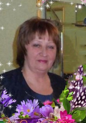 Изображение сотрудника